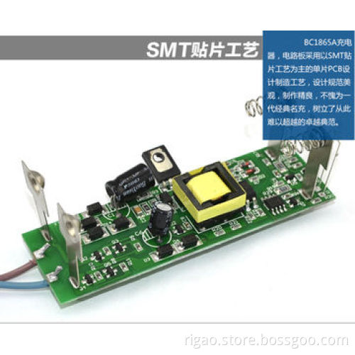 Favor AA battery charger with 4.2V DC output